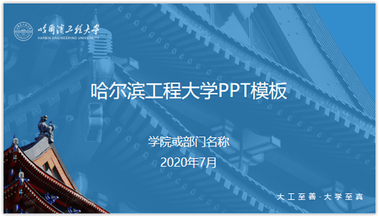 2293A